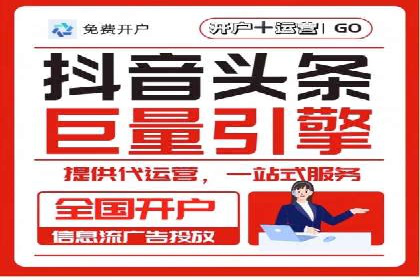 百度优化推广成功案例：品牌曝光度的大幅提升
