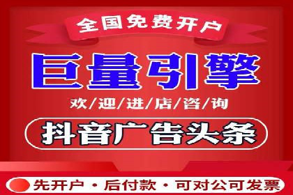 百度竞价公司成功案例揭秘：如何快速提升品牌曝光度